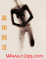 稳定平衡（glfuta）